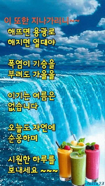 yunsujeng's tweet photo. https://t.co/ktsBTK2xnH