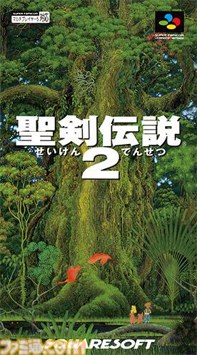 famitsu's tweet photo. 【今日は何の日？】
1993年8月6日『聖剣伝説2』が発売。今年で33周年
https://t.co/d5vyuET7a8

聖剣を引き抜いた少年ランディが、暴走したマナの力を封印するために世界を巡る旅へ。8種類の武器を使いこなす多彩なアクションと独自の選択システム“リングコマンド“が特徴。 https://t.co/5tFNvN1VCS