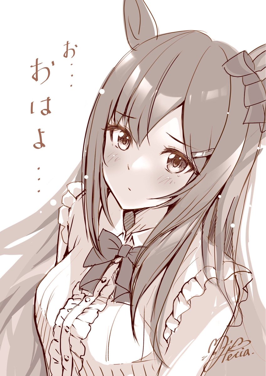 miki_lutecia's tweet photo. ドーベルおはよう！ https://t.co/HC8iRQ4WZJ