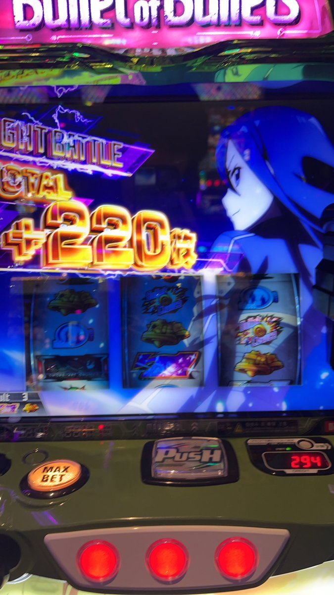 0131CN's tweet photo. 1ATだけやろーと思ったら1050Gハマって死んだ顔からこれ、どんだけおもろい https://t.co/gAF99b9iQE