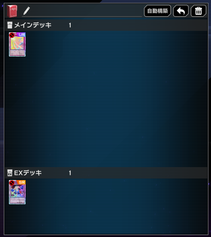 game05051128's tweet photo. ロイヤル加工を一度に2枚ぶち込まれる男爆誕 https://t.co/qnzyaTgflL