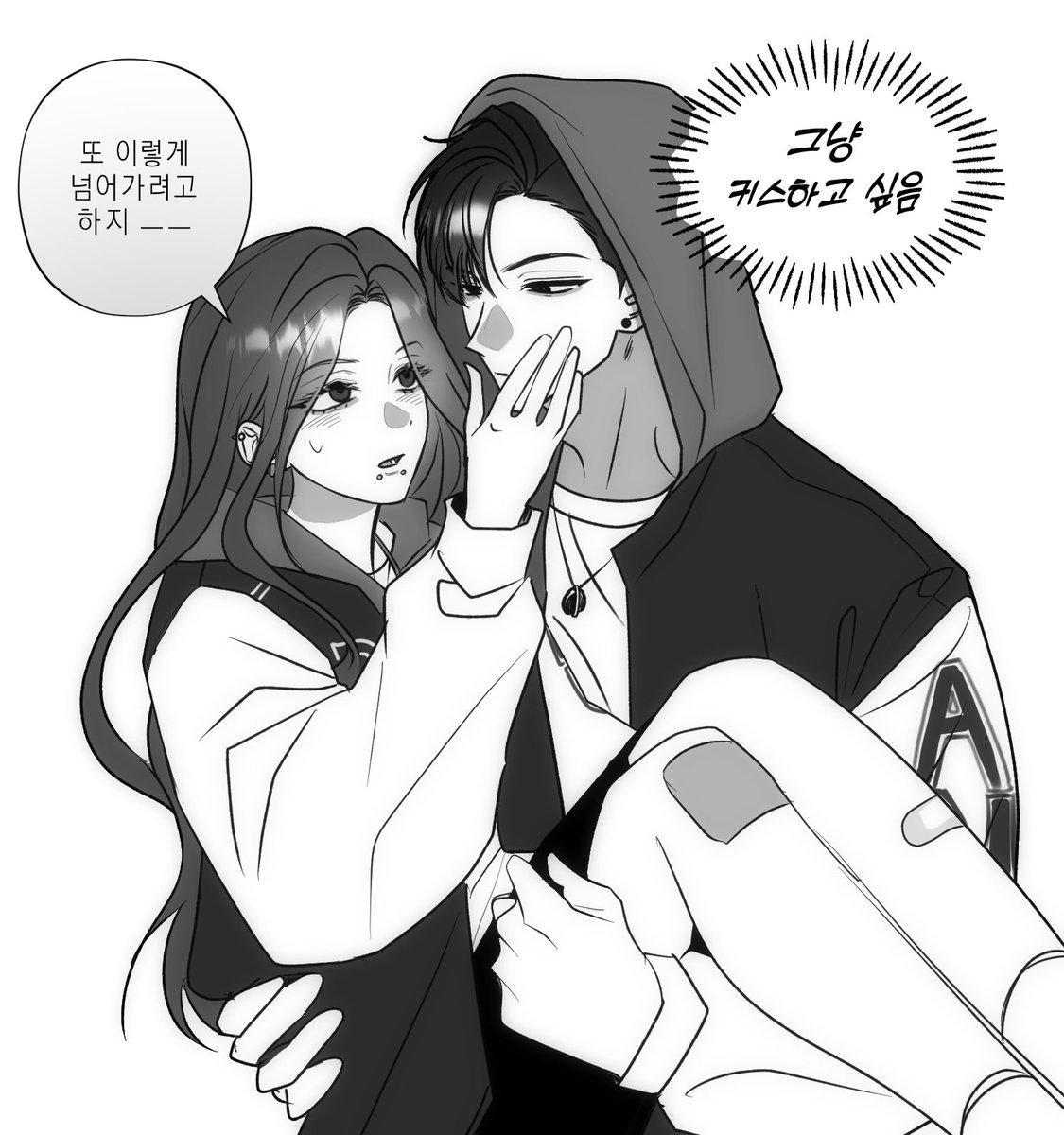 9asxng's tweet photo. #진성경아 https://t.co/lhMWCmzSMI