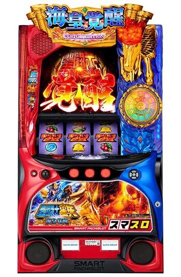 LeXy_NM's tweet photo. いいですか、落ち着いて聞いてください。

スマスロ星矢の認定切れまで10ヶ月を切りました。

#スマスロ星矢
#聖闘士星矢海皇覚醒 https://t.co/khb3rGGyAu