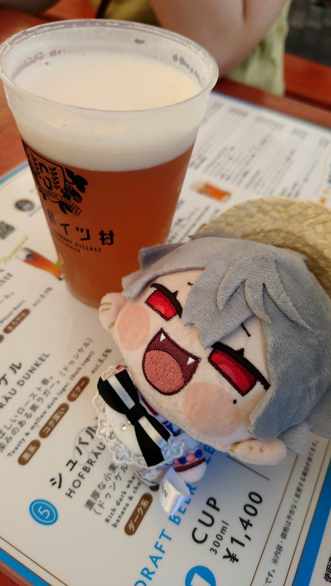 znc0's tweet photo. 今年も夏始めました🍻 https://t.co/v1WQJeZhH6