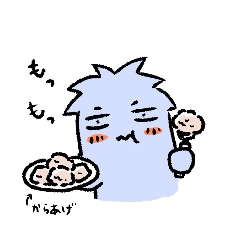 eucaLithium's tweet photo. ぴよさんに褒められて、嬉しくて描いちゃった算数ケイ
(ポーズ思いつかず、とりあえず唐揚げを与えておいた) https://t.co/Rd16gBFau1