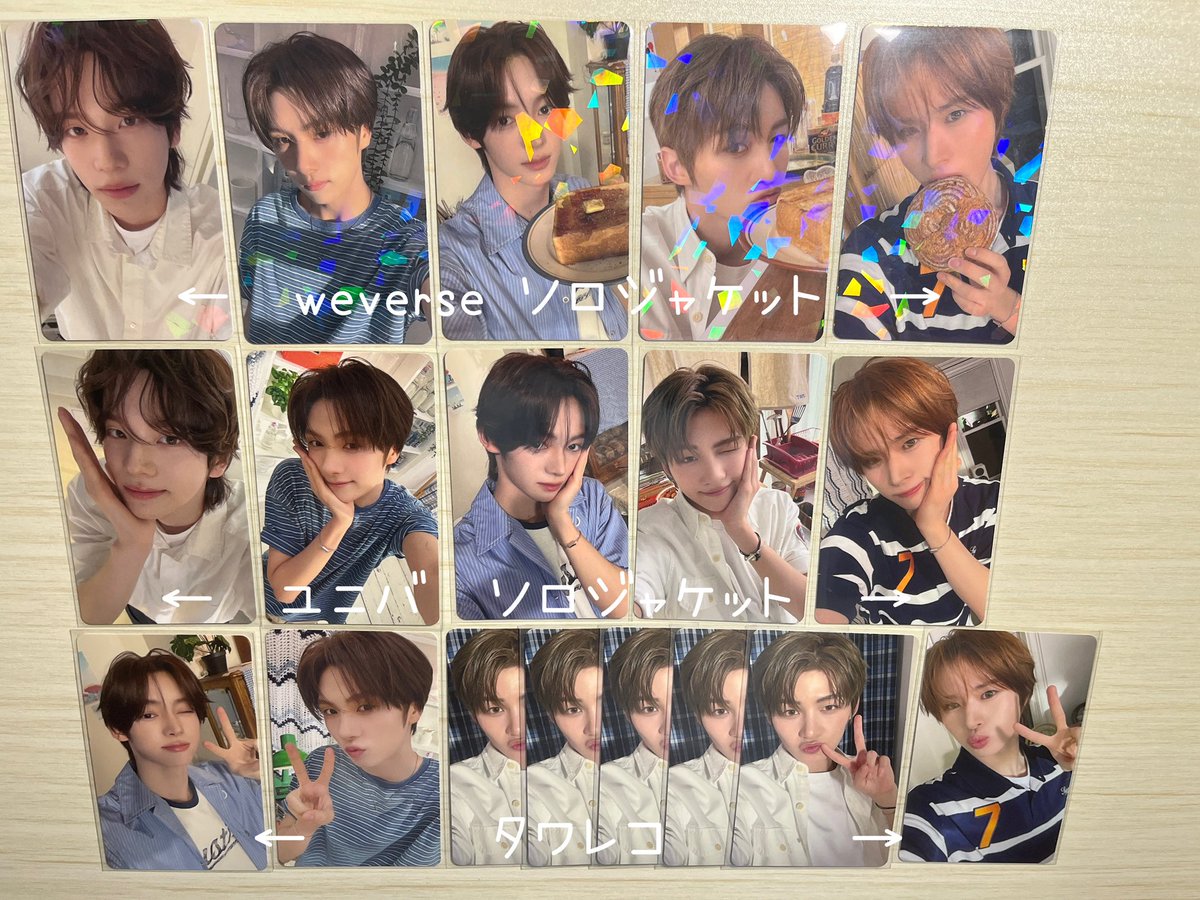 torihiki_junpi's tweet photo. TWS トレカ 交換 SODASODA 特典 ラキドロ タワレコ HMV

譲 シニュ ヨンジェ ハンジン ジフン ギョンミン
求 ドフン（未所持優先）

特典、ラキドロ店舗異種🙆‍♀️
封入は同種のみ
モバガチャ、オンラインは同種のみ
8/7めざましでの手渡し、郵送での交換

お気軽にお声掛けください🙇‍♀️

↓リプに続きます↓ https://t.co/1i6mMWH51i
