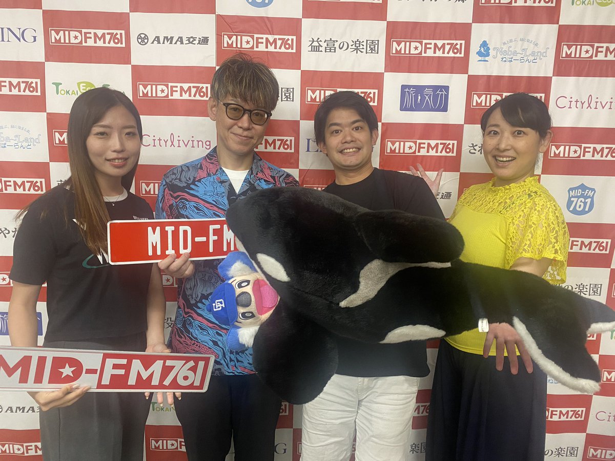 miraikuru8's tweet photo. 『小塚崇彦の○□な話し』
8月5日放送分
https://t.co/TWt57FwCSg

SPゲスト: 太田 昌樹(プロ雀士)

#まるしか https://t.co/rO03tXvRBM