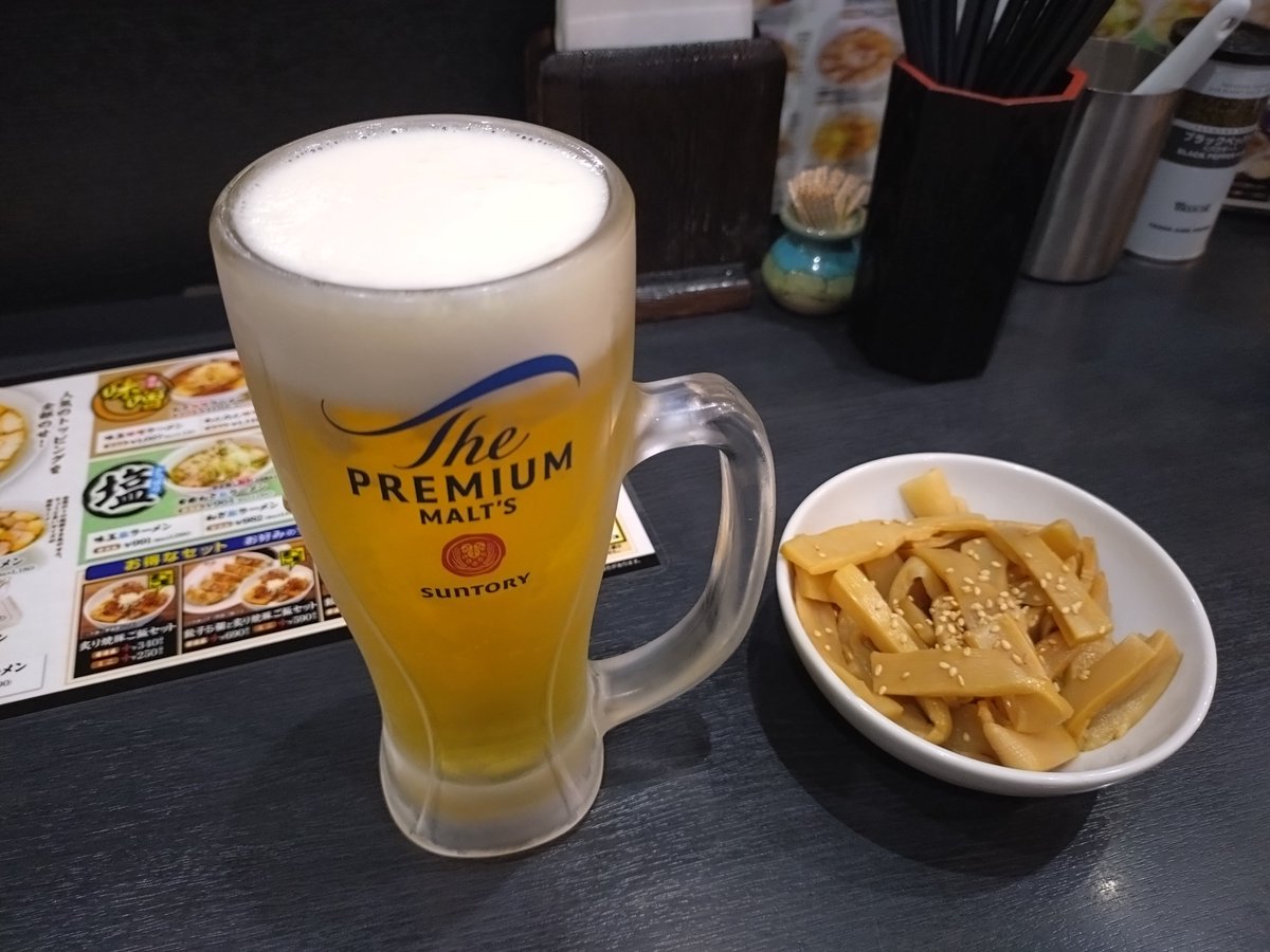 8MGmELUBDLasMcr's tweet photo. おはようございます⤴️
先日は会社の先輩とラーメン屋飲みをしてきました。
サクッと飲めて楽しかったです🎵
夏季休暇に向けて本日も頑張ります💪

#喜多方ラーメン坂内
#ちょい飲み https://t.co/eKROYMkXbU