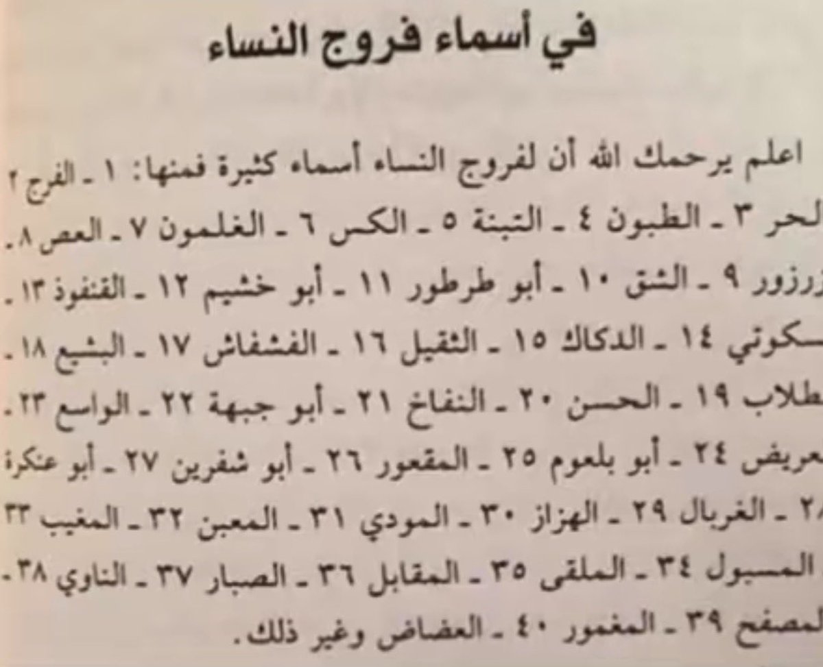dad2030_'s tweet photo. ابي اشوف ابو خشيم 😎 https://t.co/66v36Vrern