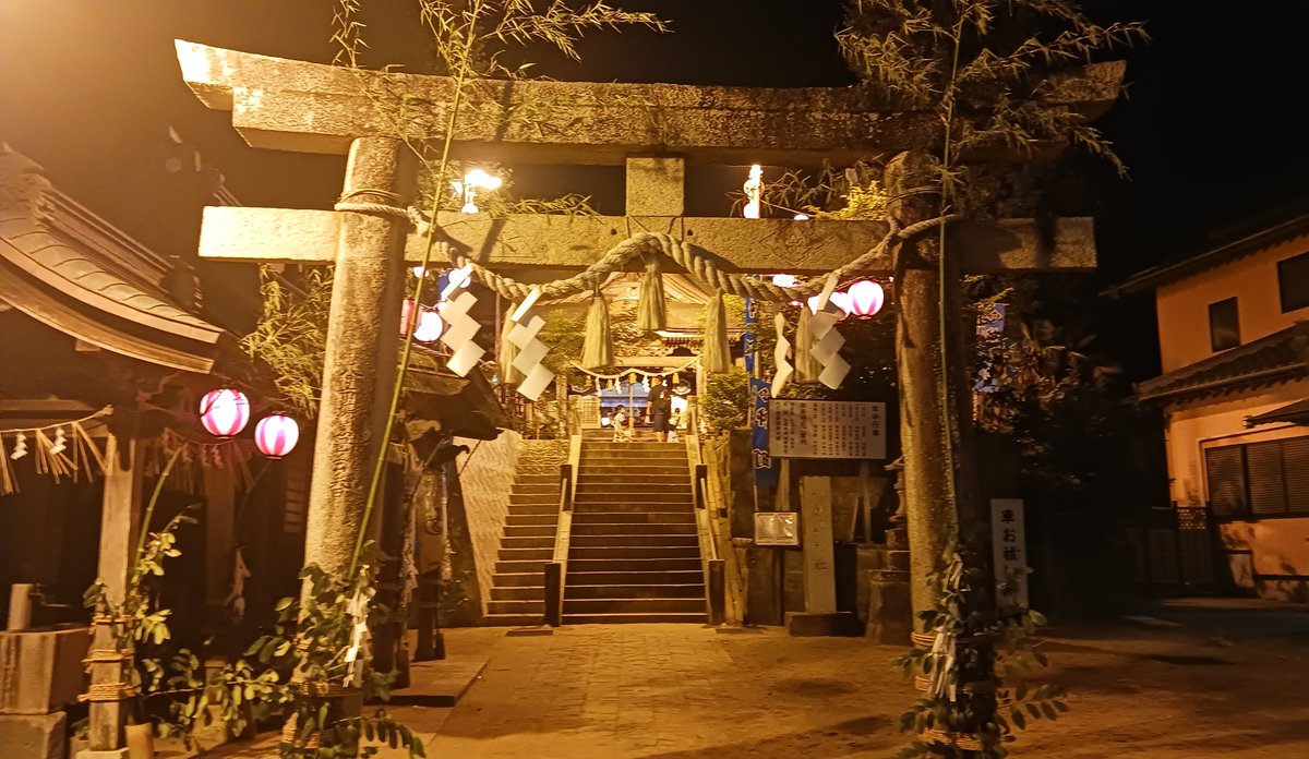 MO397494372's tweet photo. 500年近く伝統を持つ行事
無事終了しました。
 
～匝瑳市 , Chiba ～
#八重垣神社祇園祭 https://t.co/PFXLVSh0vQ