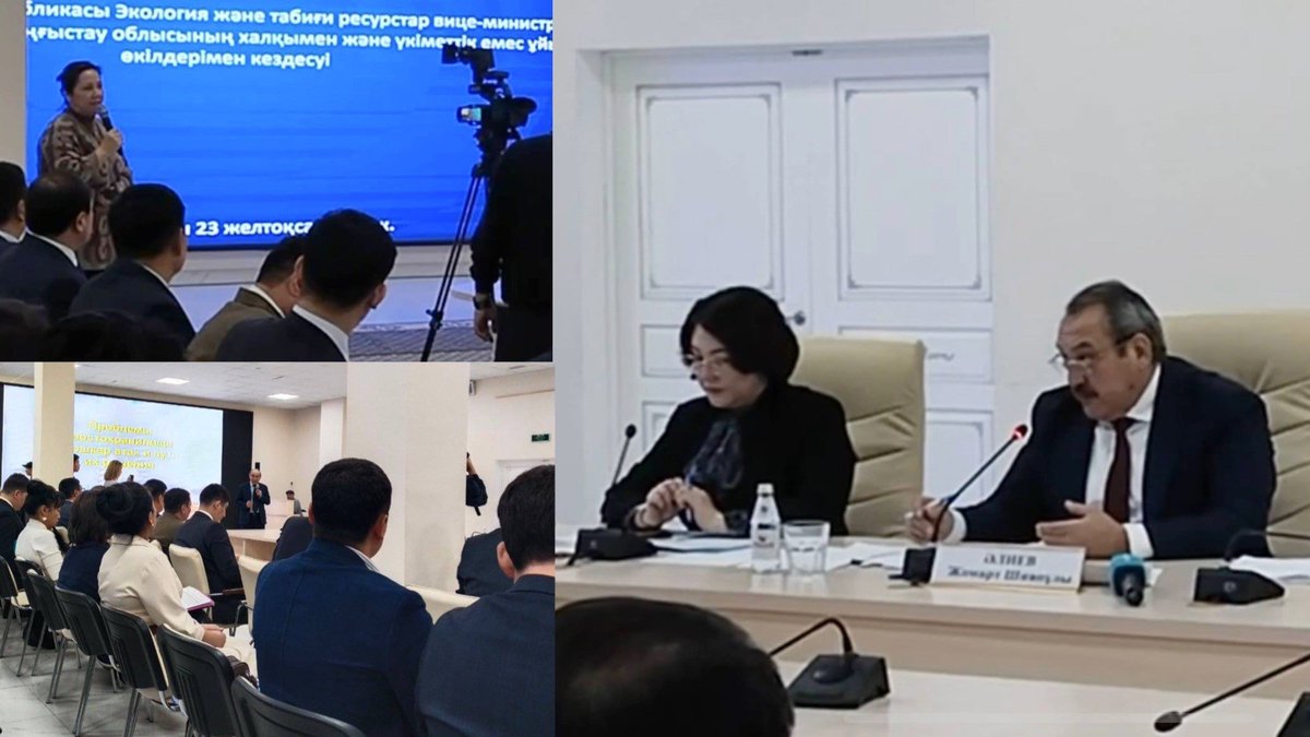 KatijaBanovic's tweet photo. Deputy Minister of Ecology Kazakhstan What impressed me most was the tone. The Deputy Minister emphasized responsibility over rhetoric. That signals maturity in environmental governance. #allatra #GlobalGoals https://t.co/ef6yvRpkNH https://t.co/b2orbj6Zki