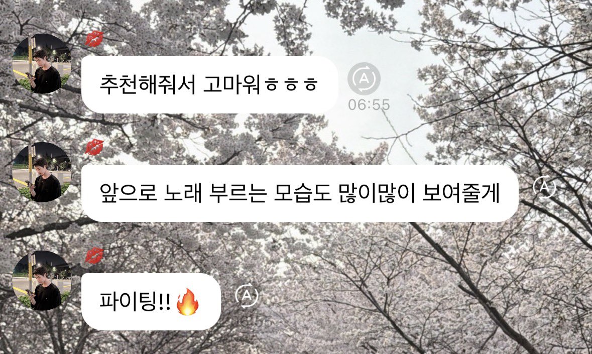 ggumiiing's tweet photo. 나 더위 다 이겨냈긔 …🫶🏻 https://t.co/MngyKueMdT