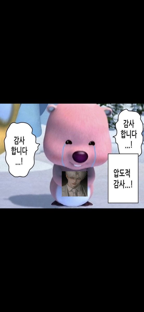 Ru_ri_ring's tweet photo. @koo11er 자까님!!! 너무너무 축하드려요!!!❤️❤️
우리 느란님 많이들 사랑해주세욥🥺🥺🩷 https://t.co/cUZCJdRuoM