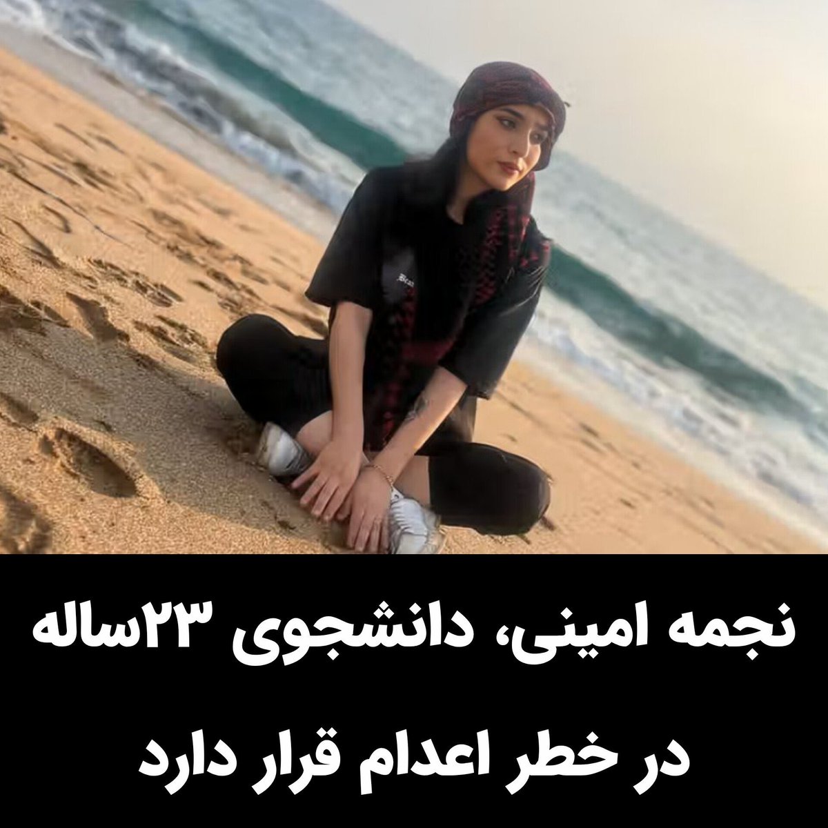 inventor_kevin's tweet photo. صدایش باشیم https://t.co/Bh8rebwltg
