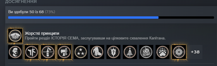 Painful_Games's tweet photo. @duvanuy_ekspert @angry_renox В мене ось метро та аркхам перші проходження, але я зазвичай не лечу по основному сюжету https://t.co/MLpIZdI1IU