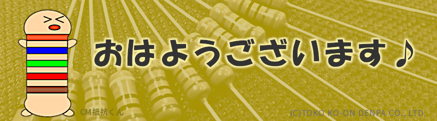 tkd_web tweet picture