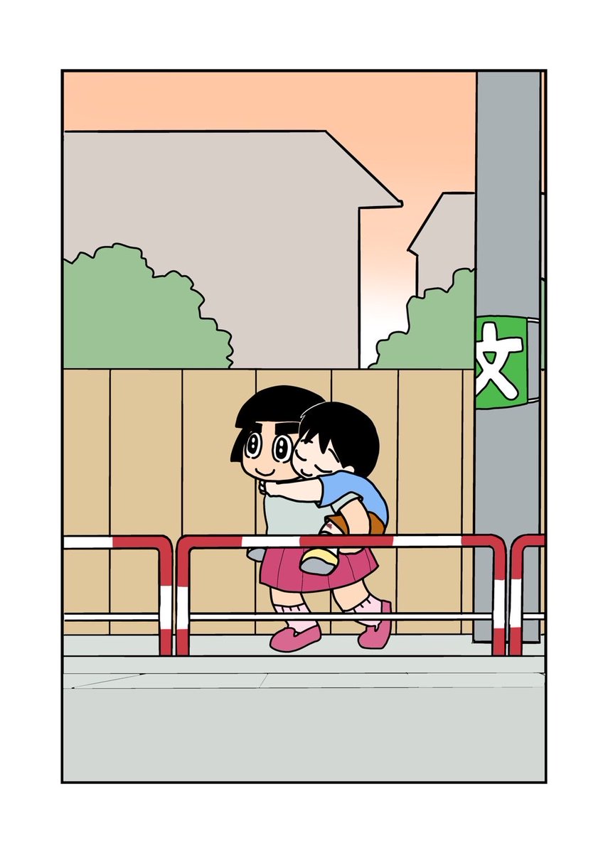 tachiguigui's tweet photo. 拙作「らいか・デイズ」より、一郎くんと夢子ちゃん。ちょっとしか出てこないけど、作者のお気に入り。 https://t.co/q5r1uLmOwb