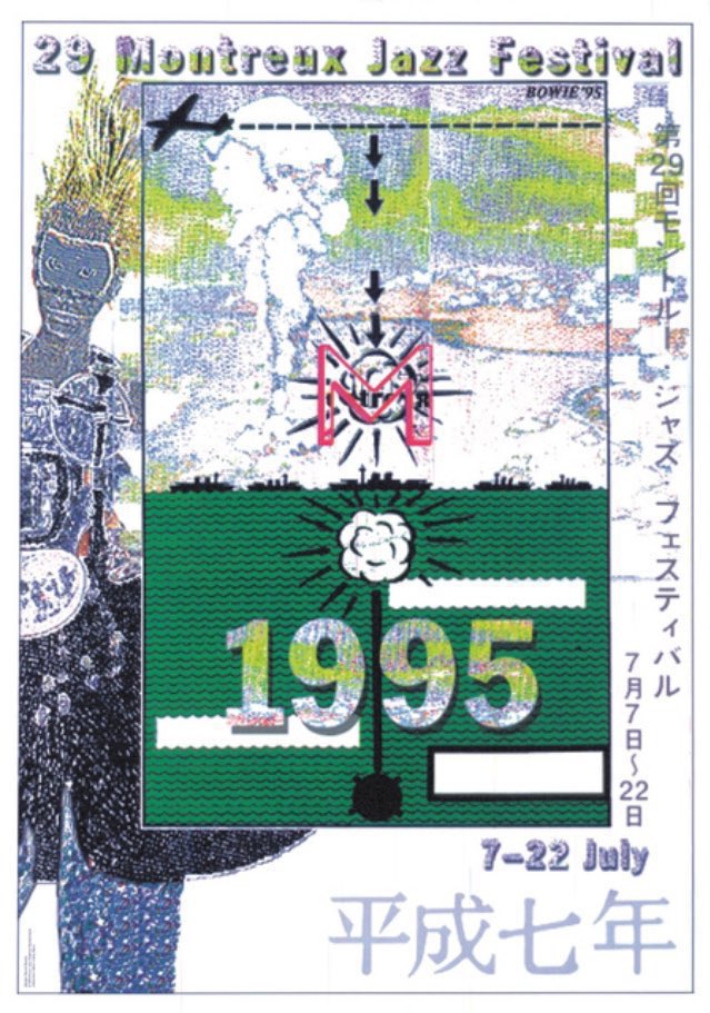 DavidBowieBot's tweet photo. 1945年の広島への原爆投下以来、黙示録のプロセス、つまり終末的観念は私達の意識に完全に組み込まれた。─そこには道徳的権限は全く見当たらず、信頼されうる真の戒律は崩壊したようだ。

✳︎95年ボウイはフェスのポスターをデザイン。広島への思いや武力への懸念を表した https://t.co/PRvsrDTubd