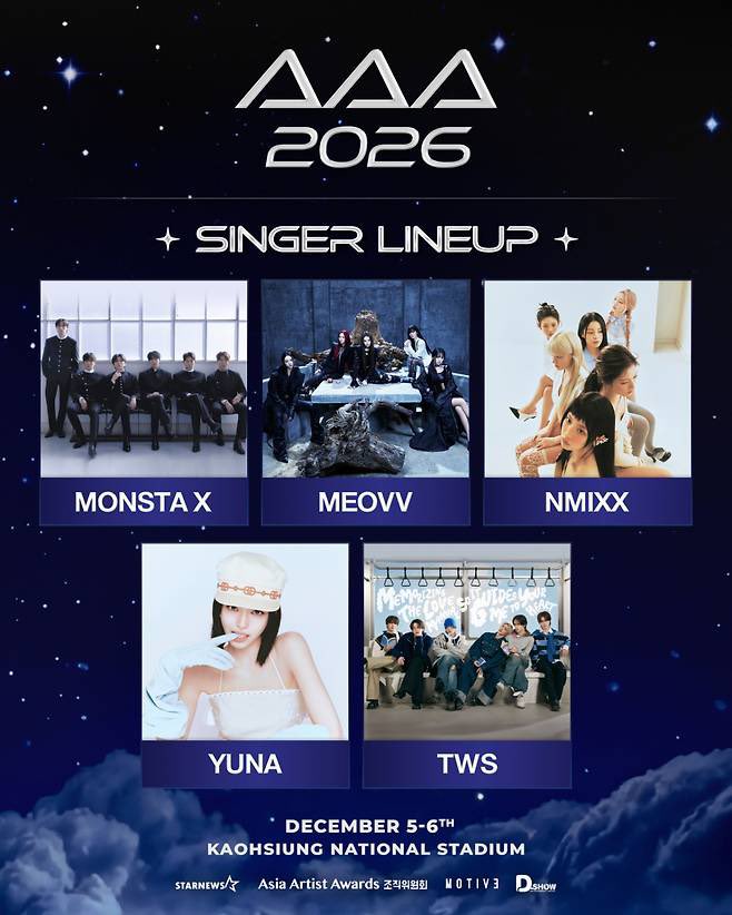 O60328's tweet photo. AAA 2026 라인업에 투어스!!!! #TWS #투어스 https://t.co/Bz6cGT3gGH