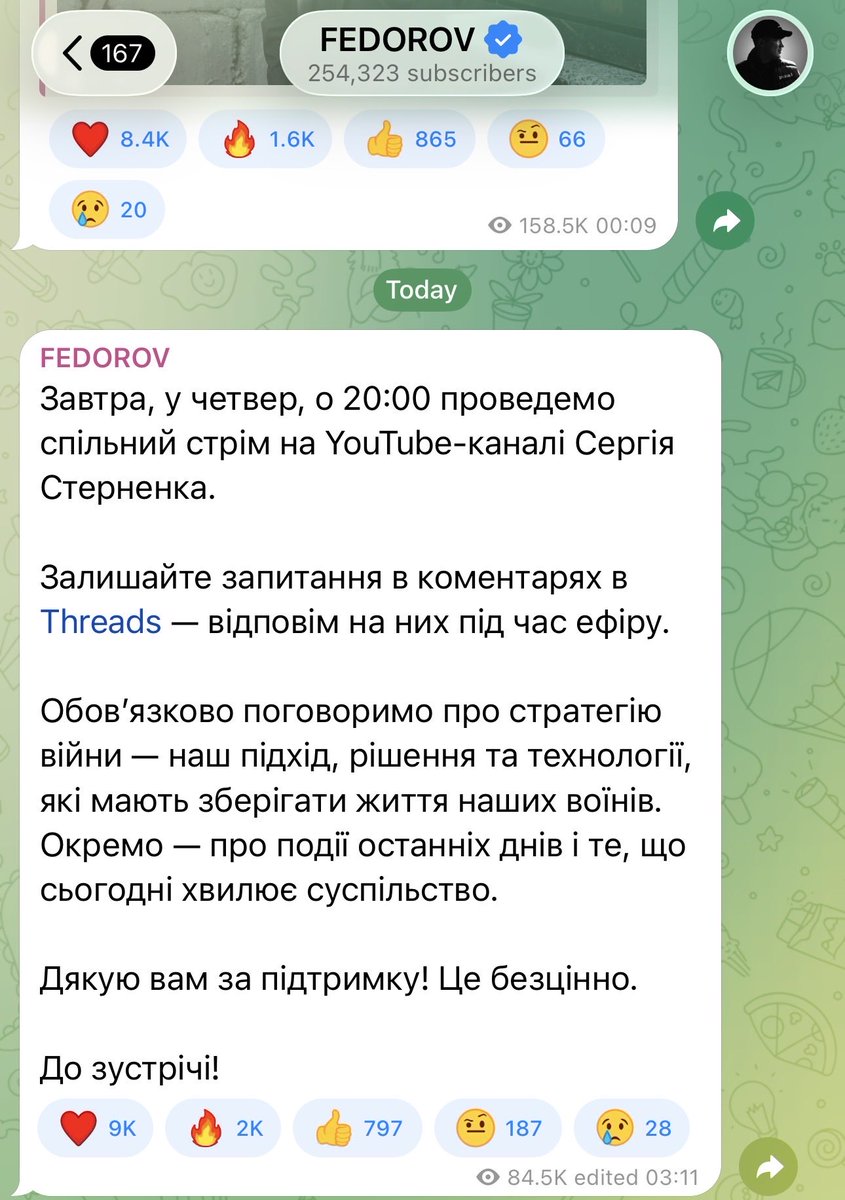 schtschek's tweet photo. Спішіть побачити! Завтра рімейк популярного фільму у формі стріма! Це не якесь там інтервʼю популіста, це стрім! Тупий та ще тупіший 2026. https://t.co/ZKIus7NpUE