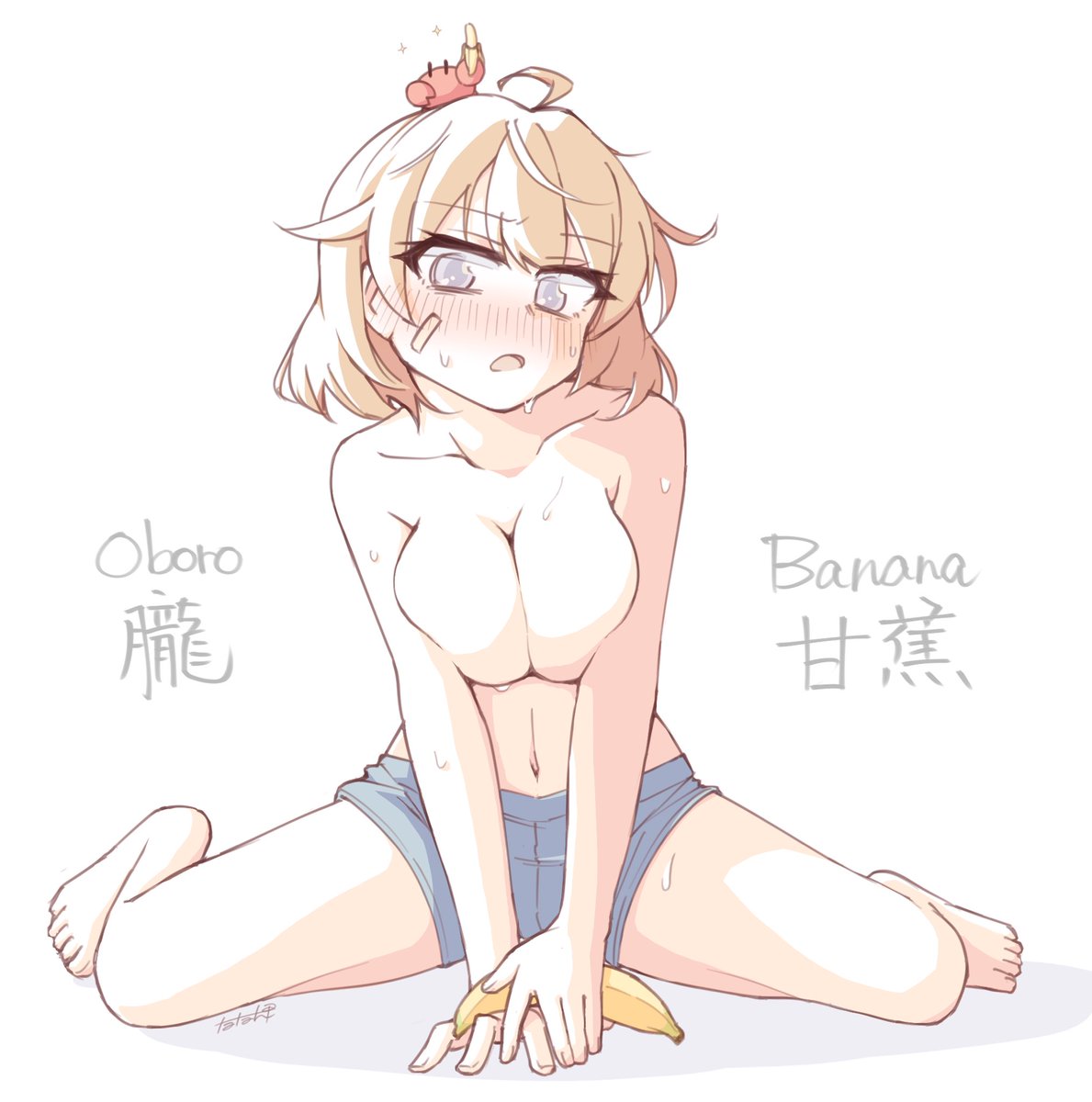 tatahai's tweet photo. 🍌🦀 https://t.co/uIxR2OAREI