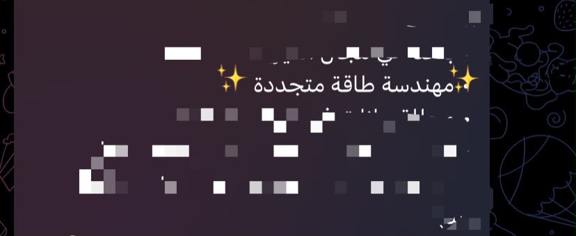 sematmoheeb_9's tweet photo. "لَيسَ لَكَ مِن الأمرِ شَيء"
آل عمران- ١٢٨.

"قُل إنَّ الأمرَ كُله لِلّٰه"
آل عمران- ١٥٤.

"وَ الْحَمْدُ لِلَّـهِ رَبِّ الْعالَمِينَ"
الصافات- ١٨٢. https://t.co/af6ihSzfl0