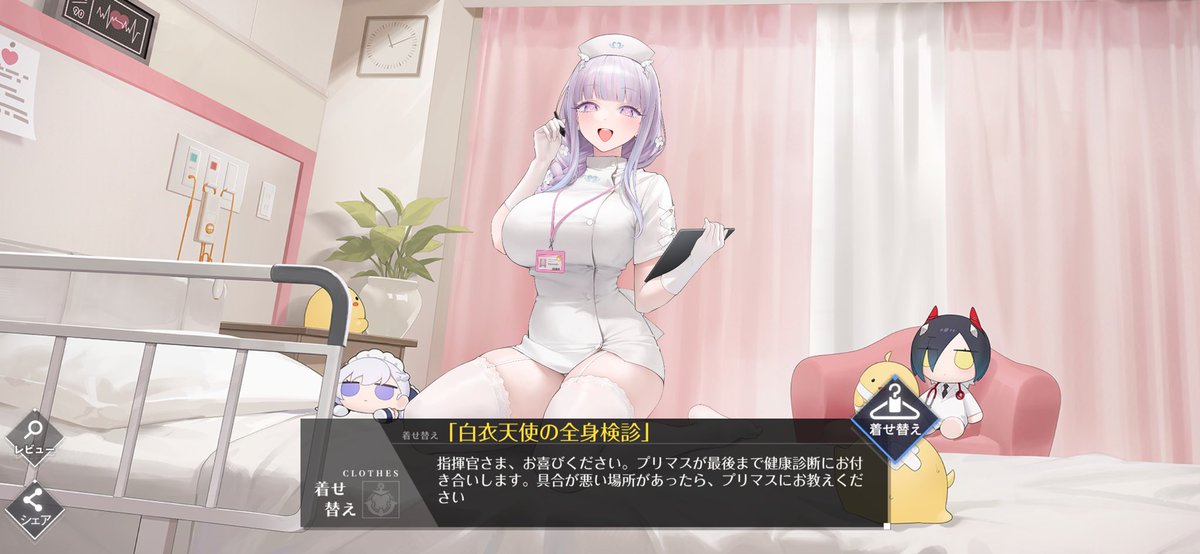 noel_mozopen's tweet photo. プリマスのナースコスはよいものだ(*'-'*) https://t.co/iVQ74j15q4