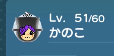 moz_nyh's tweet photo. あずきさん顔のハット可愛い
タケ2は流石に厳しい😣 https://t.co/4BR1G4SJYh