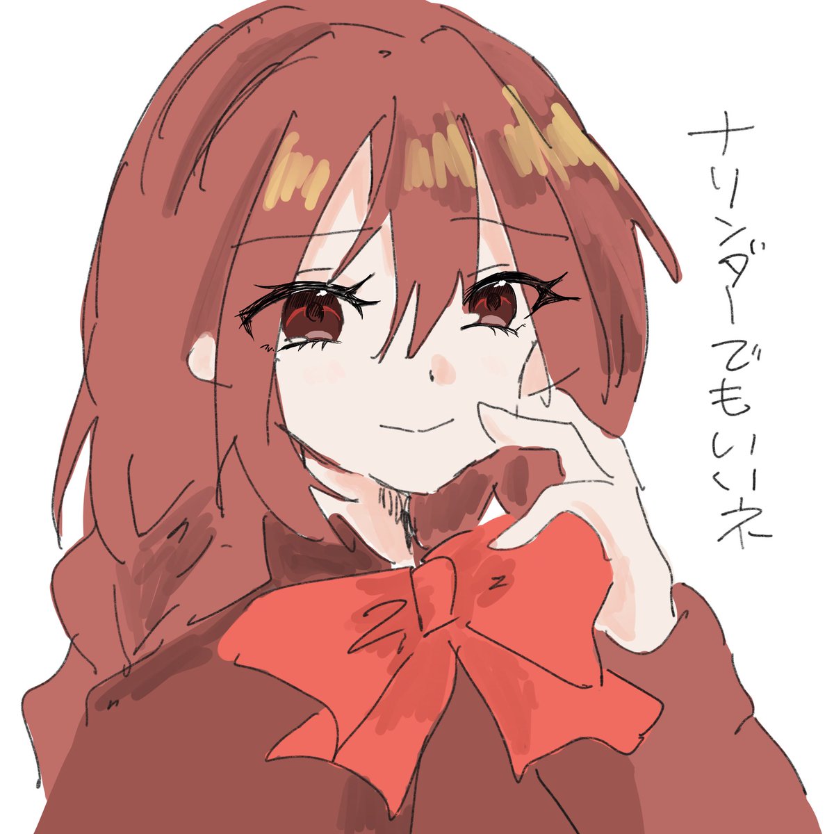 AtaGOO_D's tweet photo. 昔描いてた岡崎夢美さんを塗った
#ぐぬおは https://t.co/IPqGuOglnw