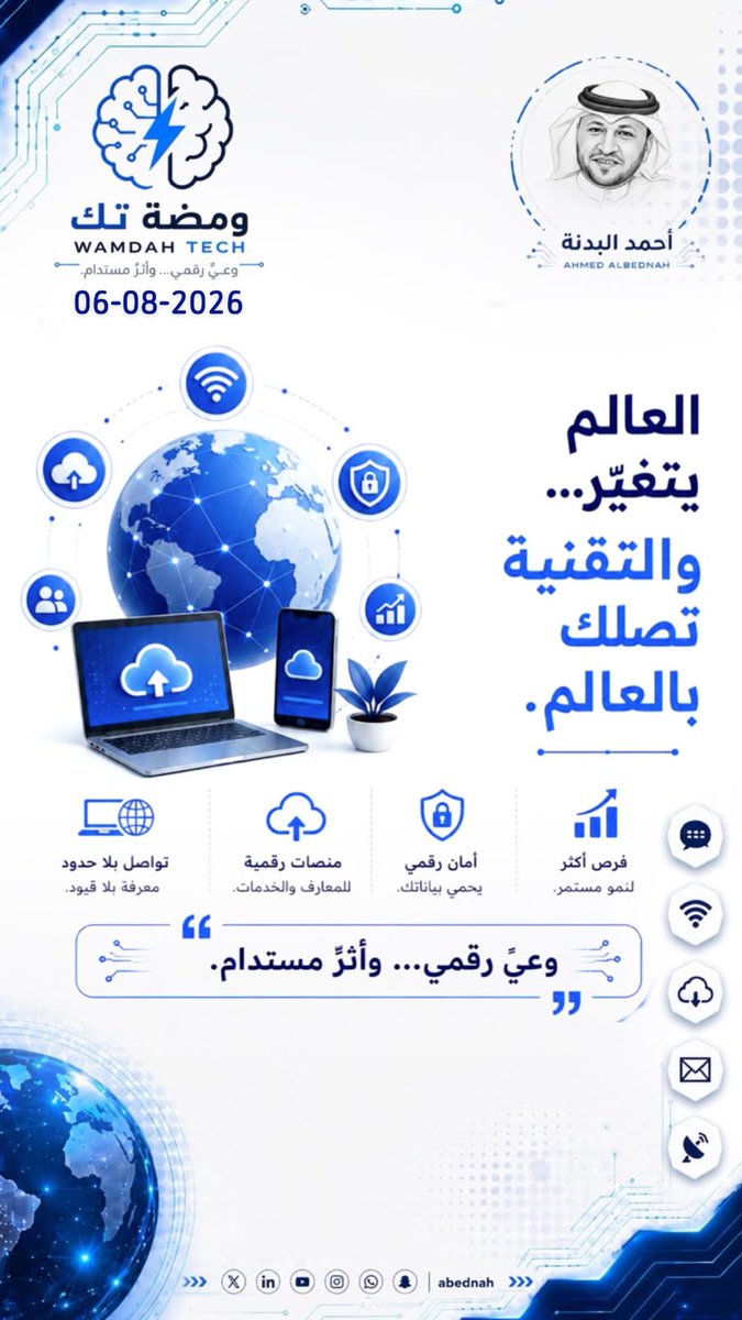 abednah's tweet photo. https://t.co/Ak65byX3ie