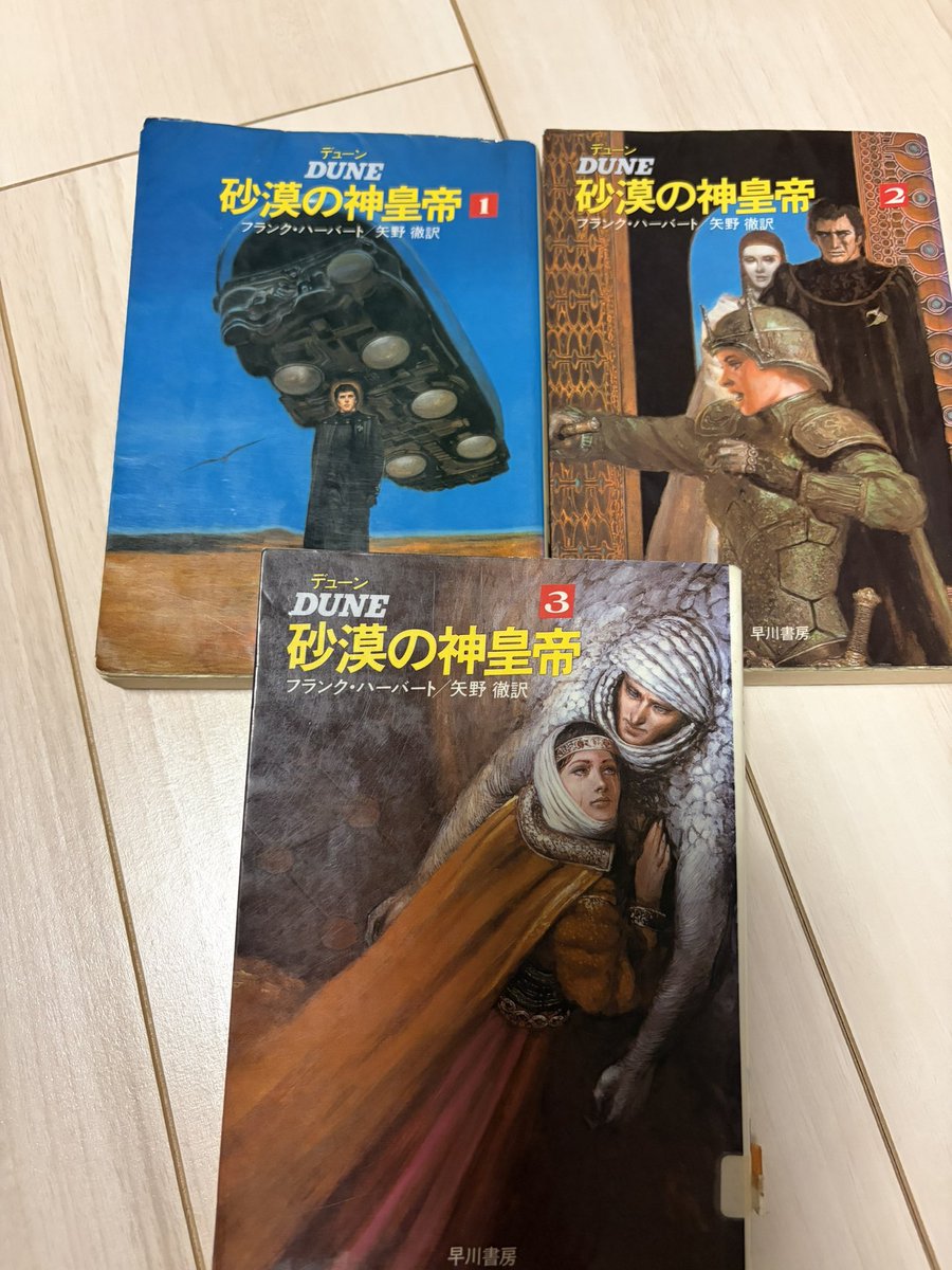 ringomikan315's tweet photo. 2026年7月
①読書(小説)3冊　デューン
②読書(漫画)8冊　ダンダダン
③映画1作　マンダロリアン
④動画3シリーズ　転スラ、ザ・ボーイズ2nd、攻殻機動隊
⑤落語会拝聴8回
⑥フジロック　前夜祭＋3日間
デューン砂漠の始皇帝まで読了。
映画化無理だろうから妄想で大作に！
45年前の本とは思えない！ https://t.co/5dJ0hV66fV