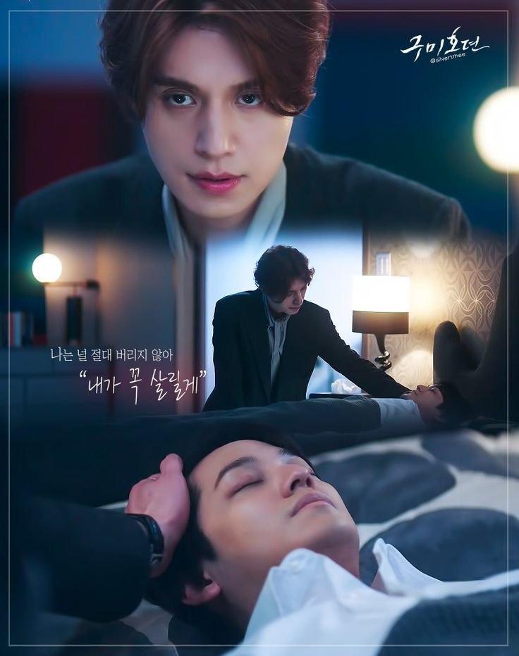 ksb_knw's tweet photo. Me están saliendo tantas cosas de esta peli Obssesion, ni la ví, pero la trama me rcrda a ese fic YnRg donde Rg desea k Yn lo ame/preste atención y Yn se obsesiona cn él solo k no es exctmnte Yn , amo ese fic aunk ni me acuerdo el nombre :( 💔 https://t.co/a5kSMpbYPW