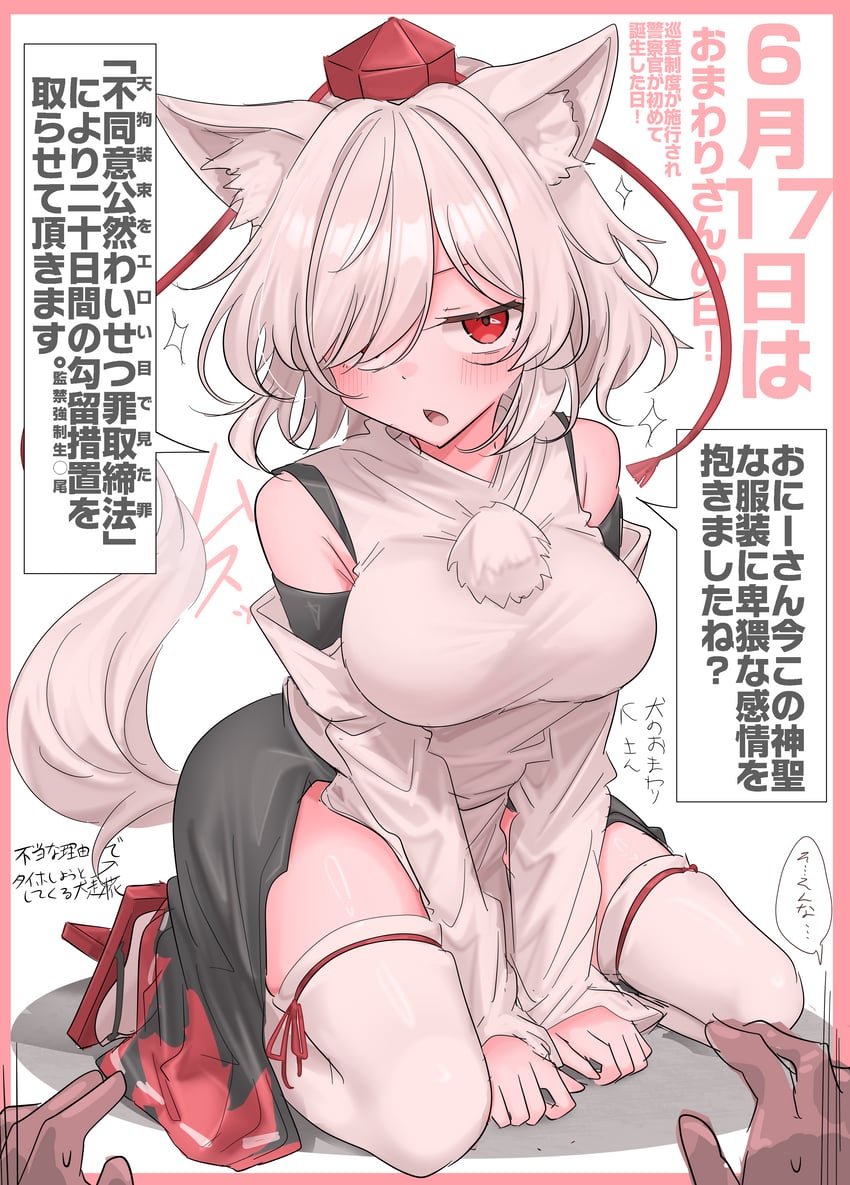 FiraPhoenix's tweet photo. 💔𝑀𝒶𝓈𝓉𝑒𝓇💔~

Do you think I'd fall for an 𝕒𝕝𝕡𝕙𝕒 such as yourself~?

You know that 🤍𝓜𝓲𝓼𝓽𝓻𝓮𝓼𝓼🤍 is the real 𝕥𝕠𝕡 𝕕𝕠𝕘~ https://t.co/TiZZ4OqG8y