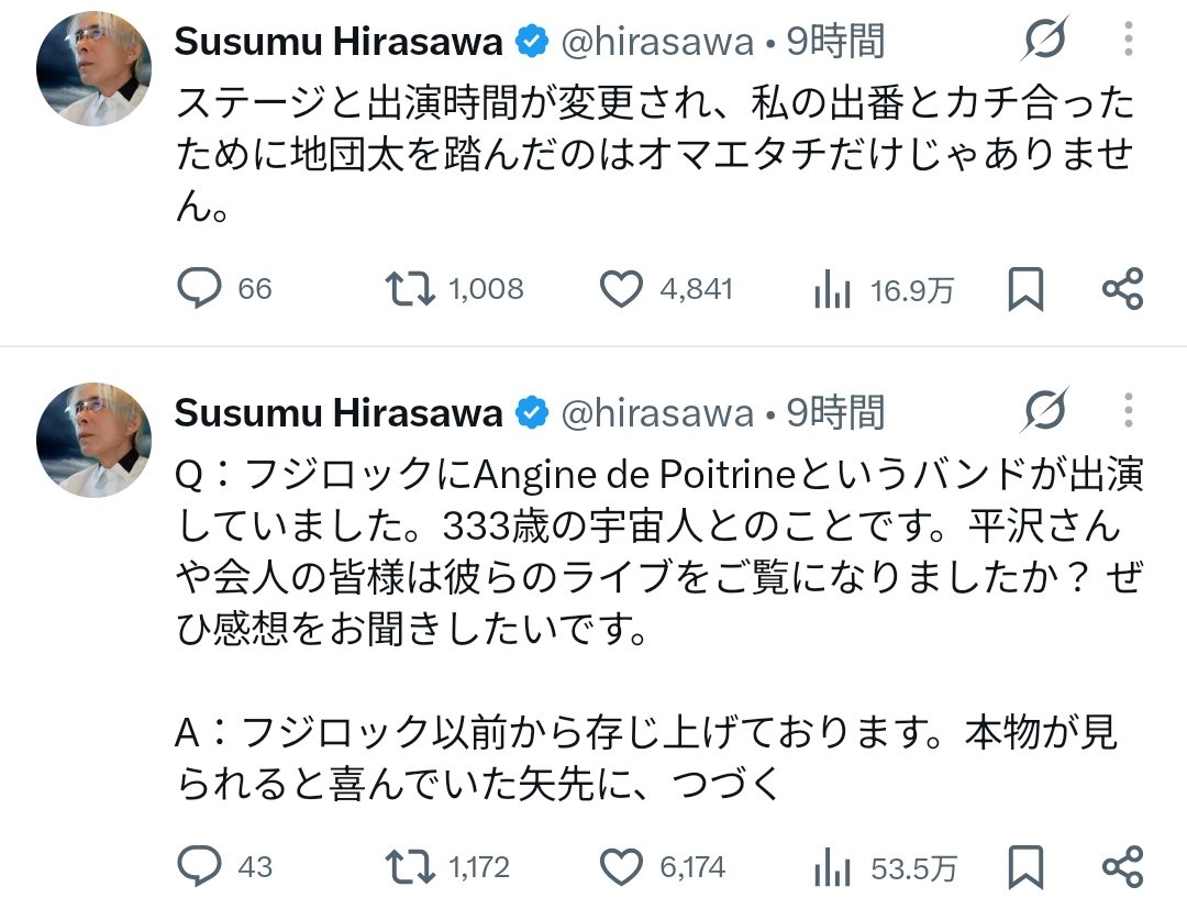 suha1016's tweet photo. まじでこれすぎる https://t.co/nE51790aGG