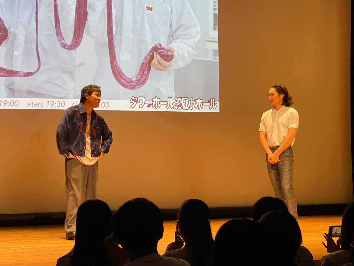 st__msc's tweet photo. タワー単独ライブ『スーパーマッシブキャンディコントロール』見ました！！
開演前Vから始まり、ネタ6本、幕間に鉄筋くらぶ57登場（大活躍）、と盛りだくさんで最高のライブでした
ネタは全部面白かったけど3、6本目特に好きでした‼︎
本当に良かった〜〜 https://t.co/SRXzo9KnhG