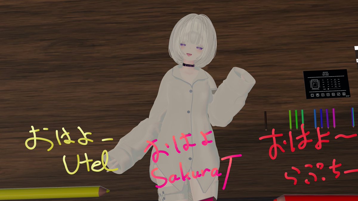 fuwarate_VRC's tweet photo. おはよ～ https://t.co/NkEAXBD1ak