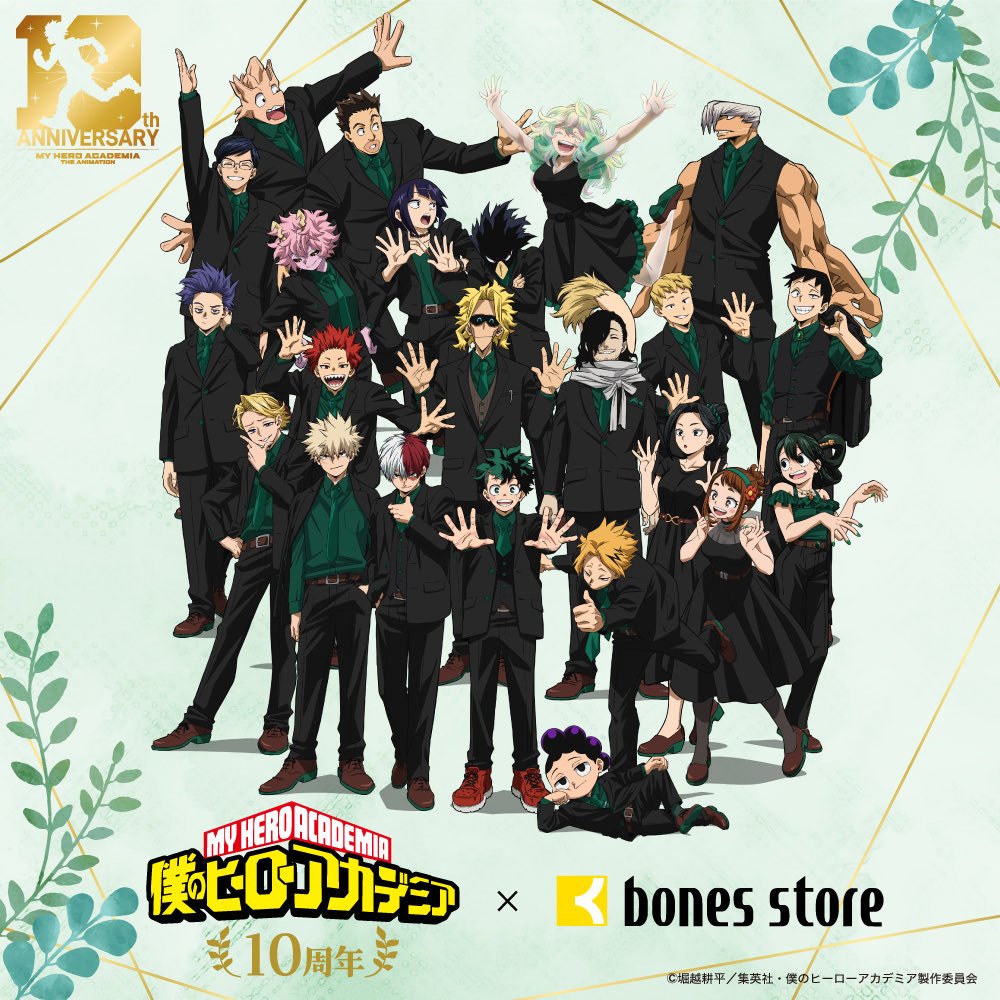 _itsukiiii_'s tweet photo. 10th anniversary x Bones store! 💥
#bakugo #katsuki #bakugokatsuki #mha #爆豪勝己 https://t.co/junUKBa6GI