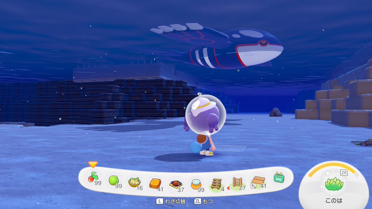 CuminEkimemo's tweet photo. #ぽこポケ DLCがきましたね
海底活動能力と新しい町とポケモンずかんの拡張

町まで行くとクエスト始まりそうだし時間のあるときにおいおい……
細かい機能改善のアプデもいっしょにきたっぽいので楽しみですね https://t.co/i6pM3pzJAi