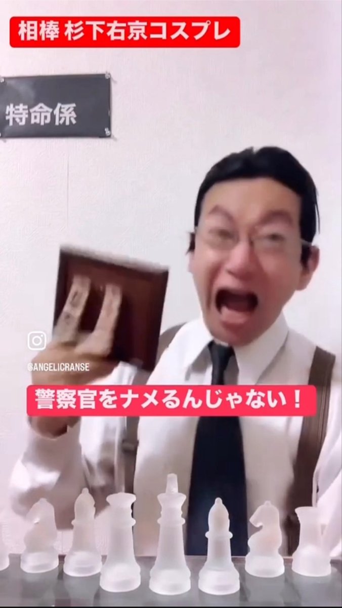 kitigakiu's tweet photo. ここで完全にコスプレの域超えた https://t.co/CTv0JqAf4R