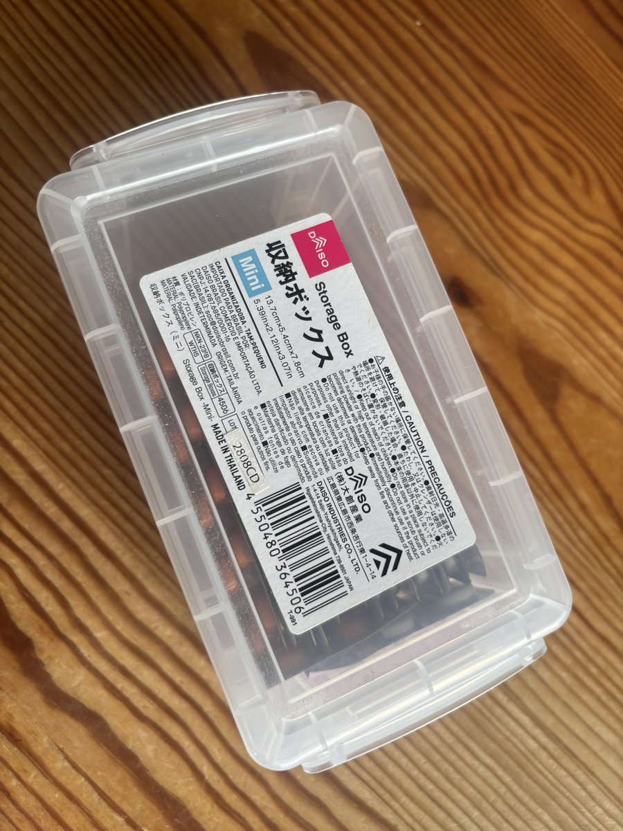 PInclinatus's tweet photo. D◯ISOの収納ボックス

羽化した
クワガタをストックするのに
便利なので使用していますが

クワガタ入れの他に
薬入れにも使えて便利ダス！(^^)
何ぞと思いましたが

本来は
クワガタ入れるんじゃなく
そういう小物入れる物ダスね
_:(´ཀ`」 ∠):

100均の物に対する
感覚がおかしくなっとるダス https://t.co/LxxKbbap9U