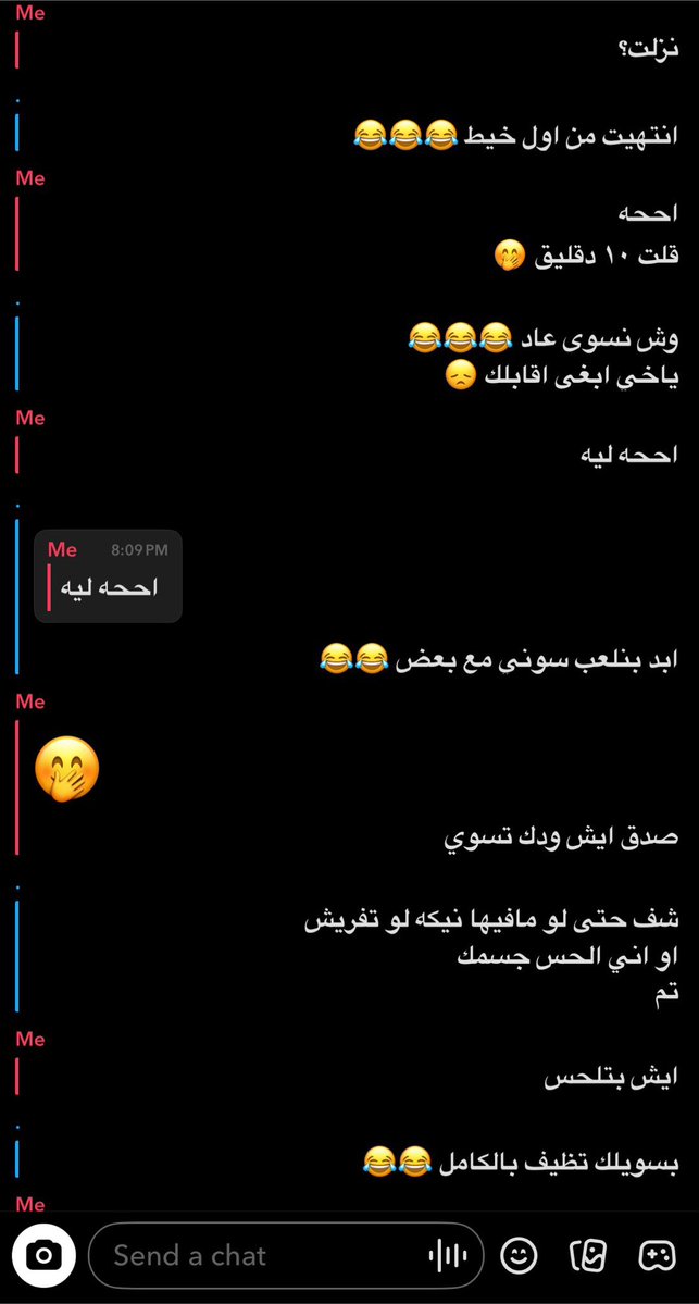 666Sozi's tweet photo. دلع الدفيعين🔥🔥🔥🔥 https://t.co/ktp2xOq36Y