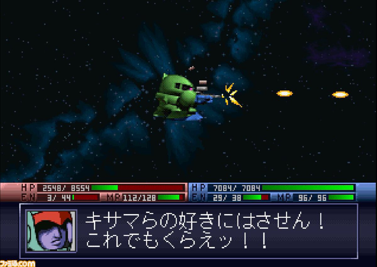 famitsu's tweet photo. 【今日は何の日？】
1998年8月6日『SDガンダム ジージェネレーション』（Gジェネ）が発売。今年で28周年
https://t.co/CjdpKa9kxZ

歴代『ガンダム』のモビルスーツを自由に開発・編成できるシミュレーションゲーム。さまざまな『ガンダム』作品がクロスオーバーするストーリーがアツい。 https://t.co/NlFZEsTnGb