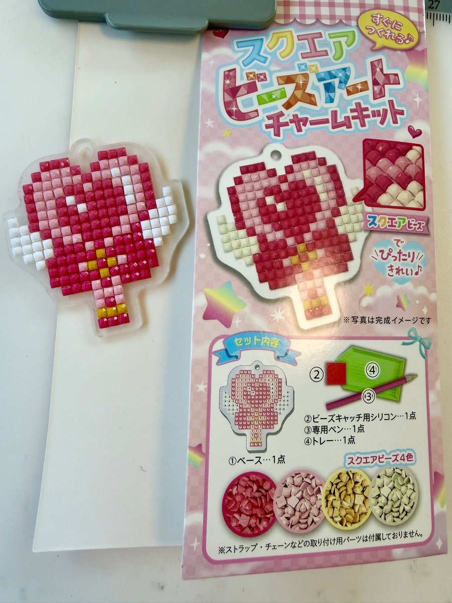 ririmone_DA's tweet photo. おはようございます☀
ここ最近はあまりDAをやれずにいて小さめseria購入品を進めてました😊

＃ビーズアート
＃ドットステッカーアート https://t.co/tnlbWacmNr