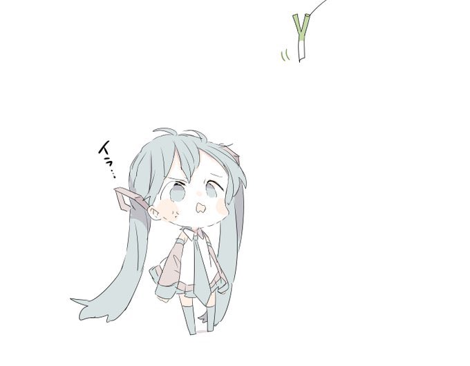 xxxxxsaki's tweet photo. ねぎとみく https://t.co/fe8vqSqFb0