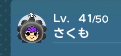 moz_nyh's tweet photo. こっちもかわええのぉ https://t.co/GRNqF4w5cF