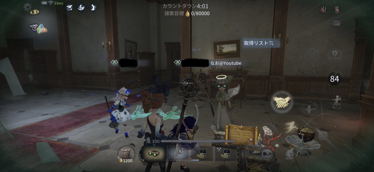 Sdesu__'s tweet photo. #手記のオワーレン
なおさんの回で🙌🙌
合成ガチャ全部失敗しててめちゃくちゃ笑いました😂😂
本買ってなくて超ギリギリ脱出...助けにきてくださってありがとうございました✨
引き続き応援しています📣 https://t.co/WNWBioYI8B