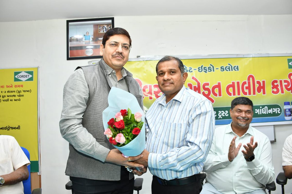pksingh_iffco's tweet photo. Honoured to inaugurate the three-day Farmers’ Training Programme at IFFCO CORDET Kalol, attended by 42 progressive farmers from the Rajkot Area Office representing Rajkot, Jamnagar, Dhoraji & Dwarka. Delighted that Shri Santosh Shukla, COO, IFFCO-MC also addressed the participants. Together, we remain committed to empowering farmers through knowledge, innovation, and sustainable agriculture. 🌱🇮🇳 #IFFCO #FarmersFirst #CORDETKalol #SustainableAgriculture #Cooperation #FarmerTraining
