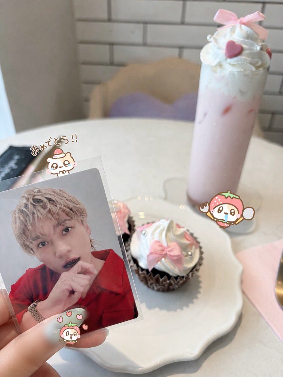 nikanika_ais2's tweet photo. 二階堂高嗣くんお誕生日おめでとう🎉🎶💕
 #二階堂高嗣誕生祭2026
 #二階堂高嗣 https://t.co/EMytc9zDgC
