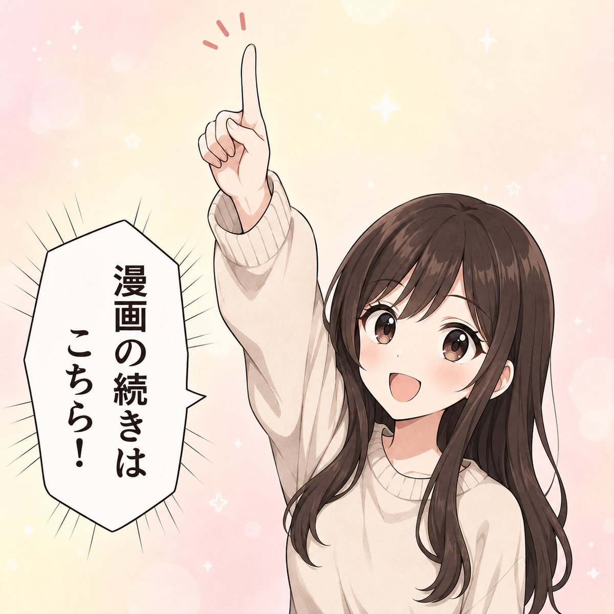 FatihcanP's tweet photo. ☑︎ 初めての方はクーポンあり！
☑︎ paypay・コンビニ払いも可能

漫画はコチラ↓PR
【https://t.co/RKm9fzpuN1】 https://t.co/oRDT4Yfhc1