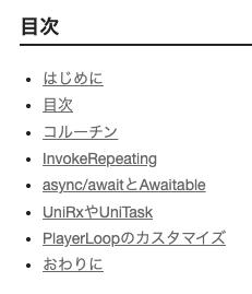 Kan_Kikuchi tweet picture